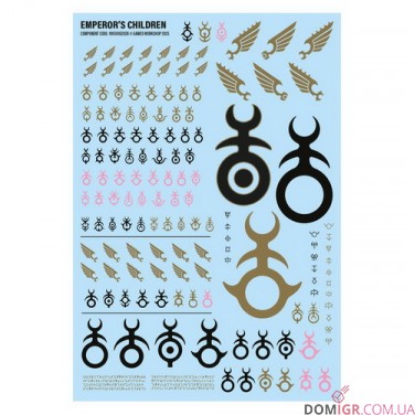 Combat Patrol: Emperor's Children